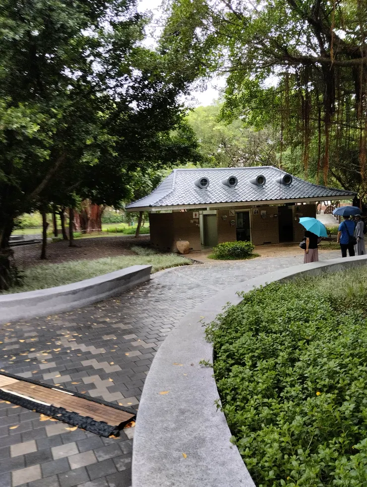 七星公園公廁