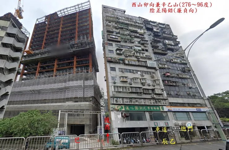 本棟大樓前方與右側新建大樓