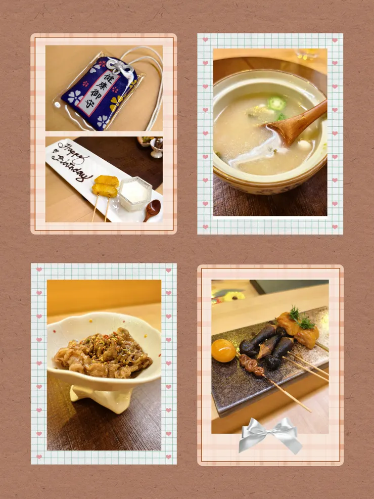 photo by : 加奧·安娜