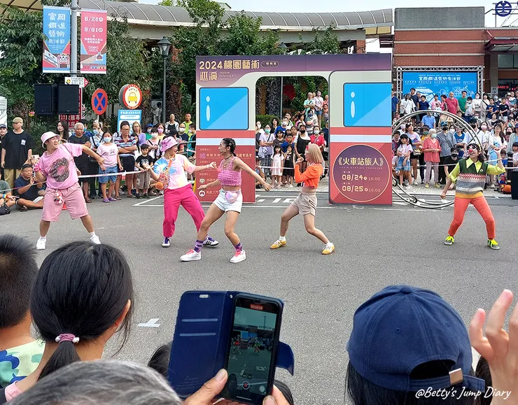 ▲2024桃園「楊梅富岡」鐵道藝術生活節/圖片來源：Betty's Jump Diary