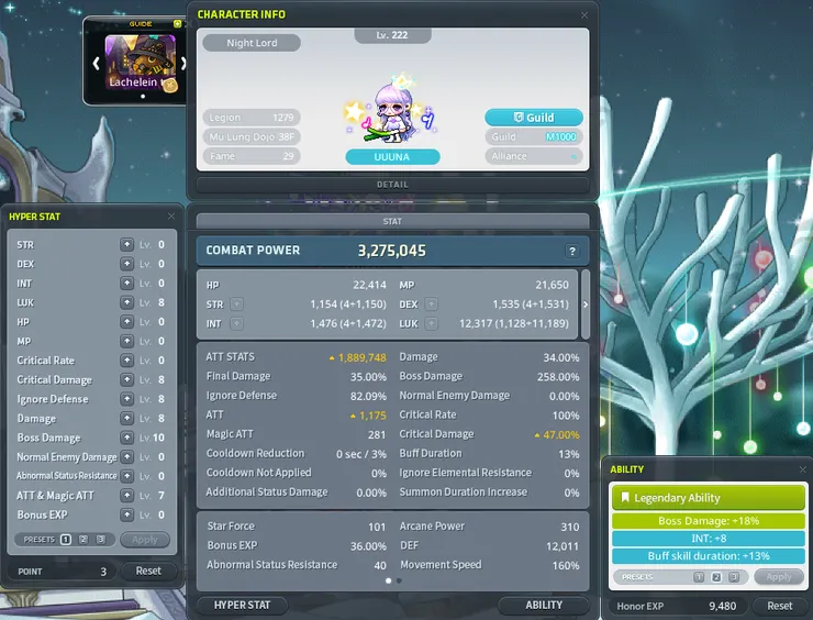 這隻角色6分鐘能結束日王