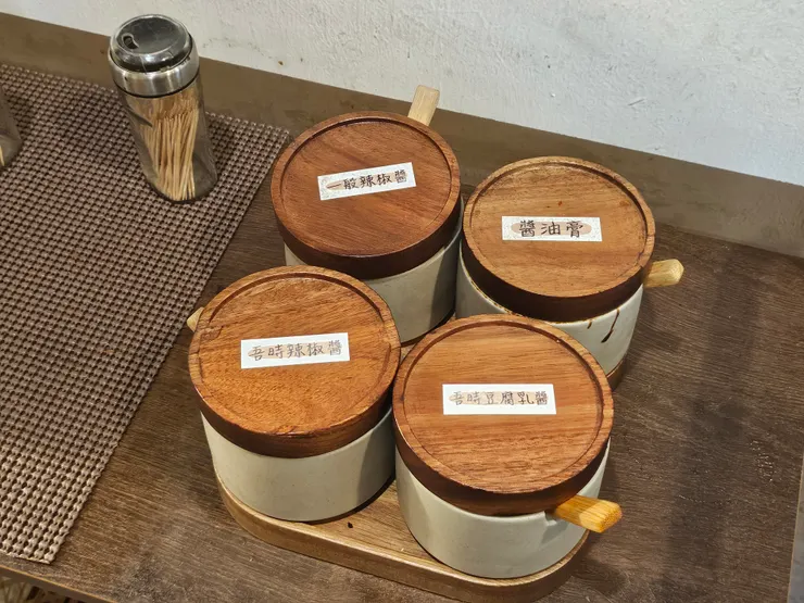 別亂沾,會上癮! (((右下角豆腐乳超警告!!!