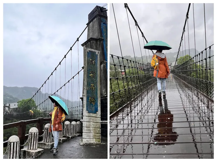靜安吊橋