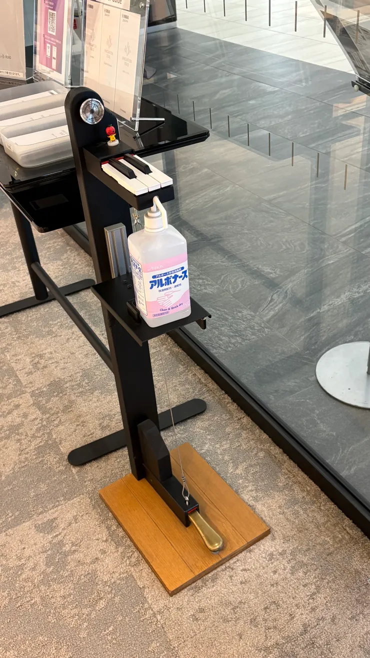 逗趣的酒精消毒座😆