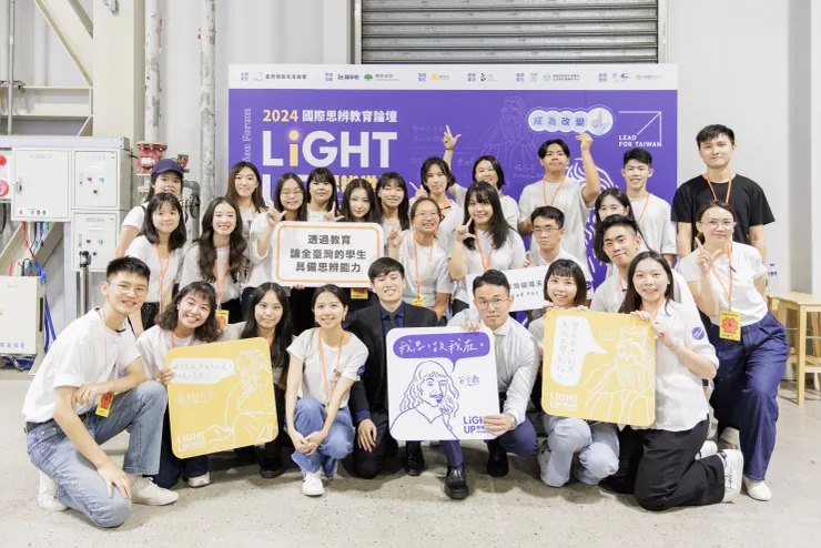 從二月到七月的大事 💙💛