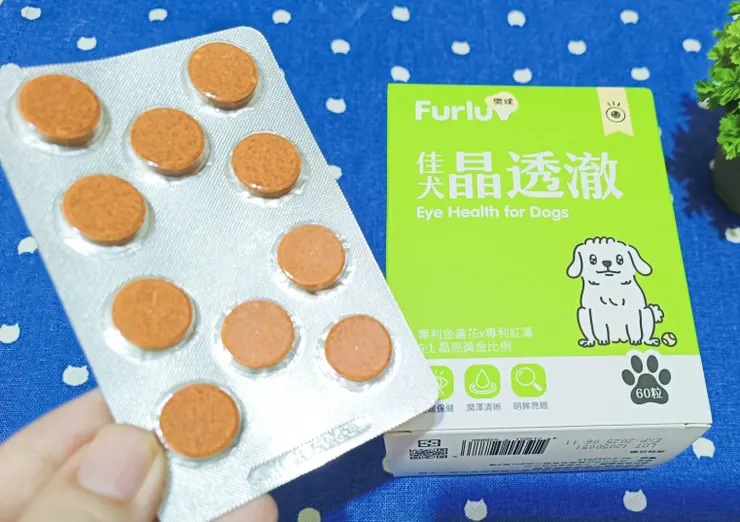 Furluv 樂球 佳犬晶透澈 咀嚼錠 (60粒/盒)