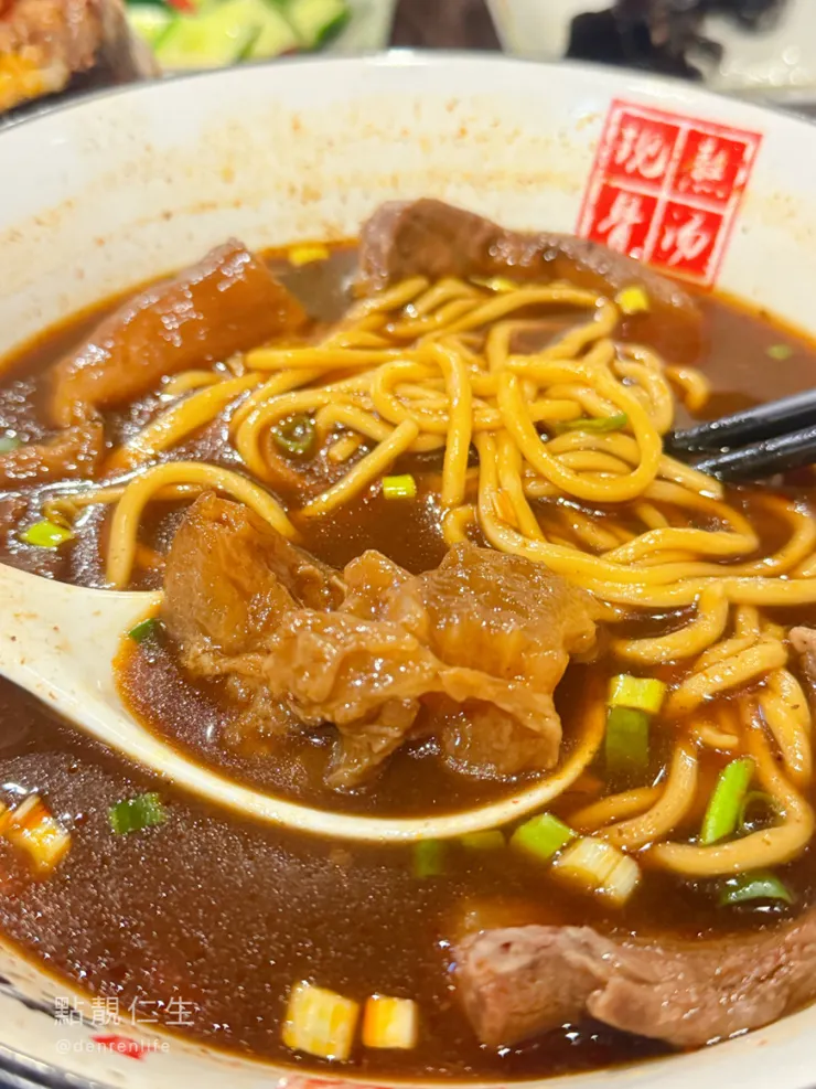 半筋半肉的肉肉們&湯｜老張牛肉麵