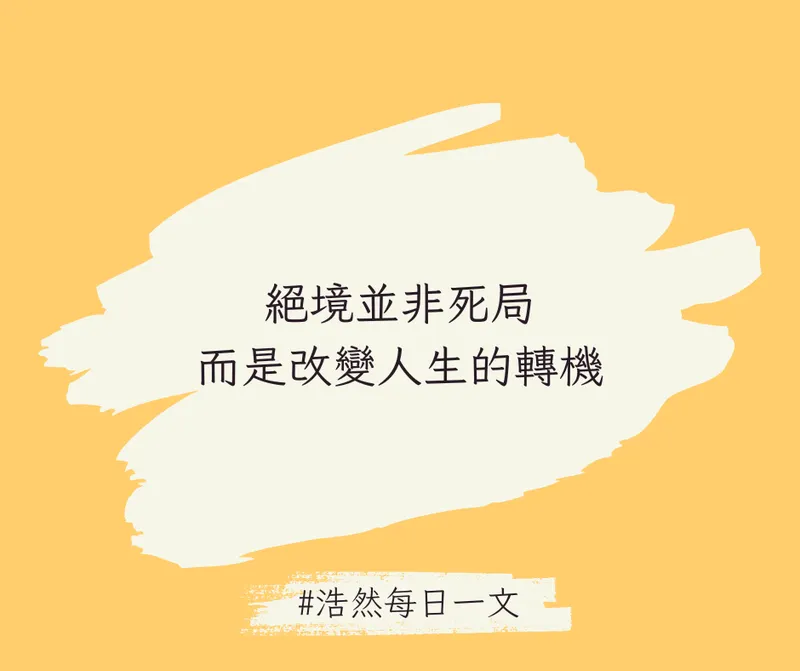 src