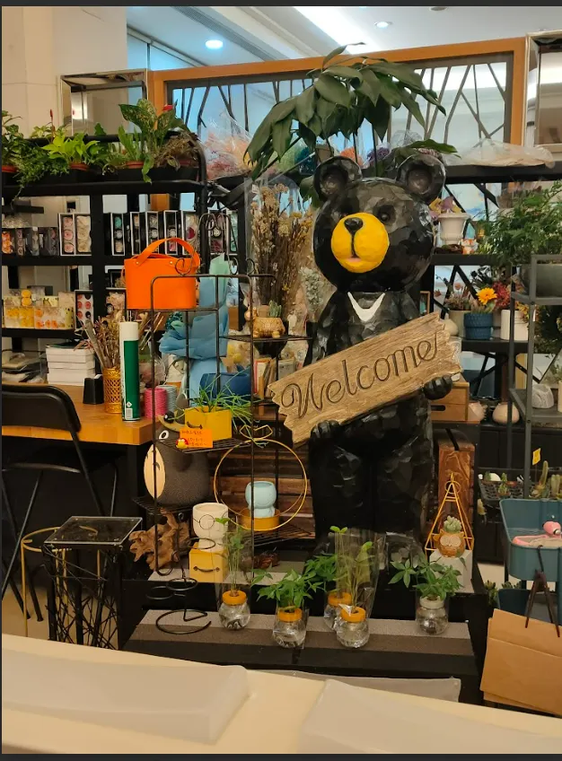 耐斯王子大飯店的熊熊