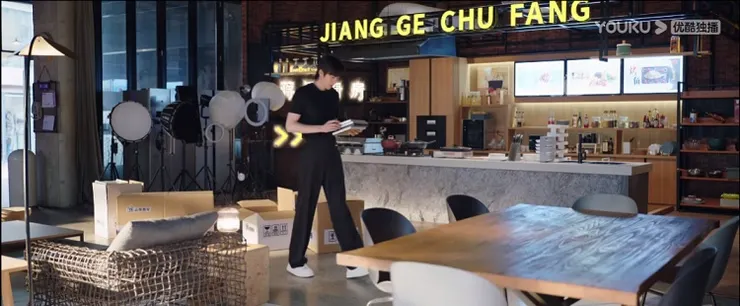 我也要來條西裝褲!