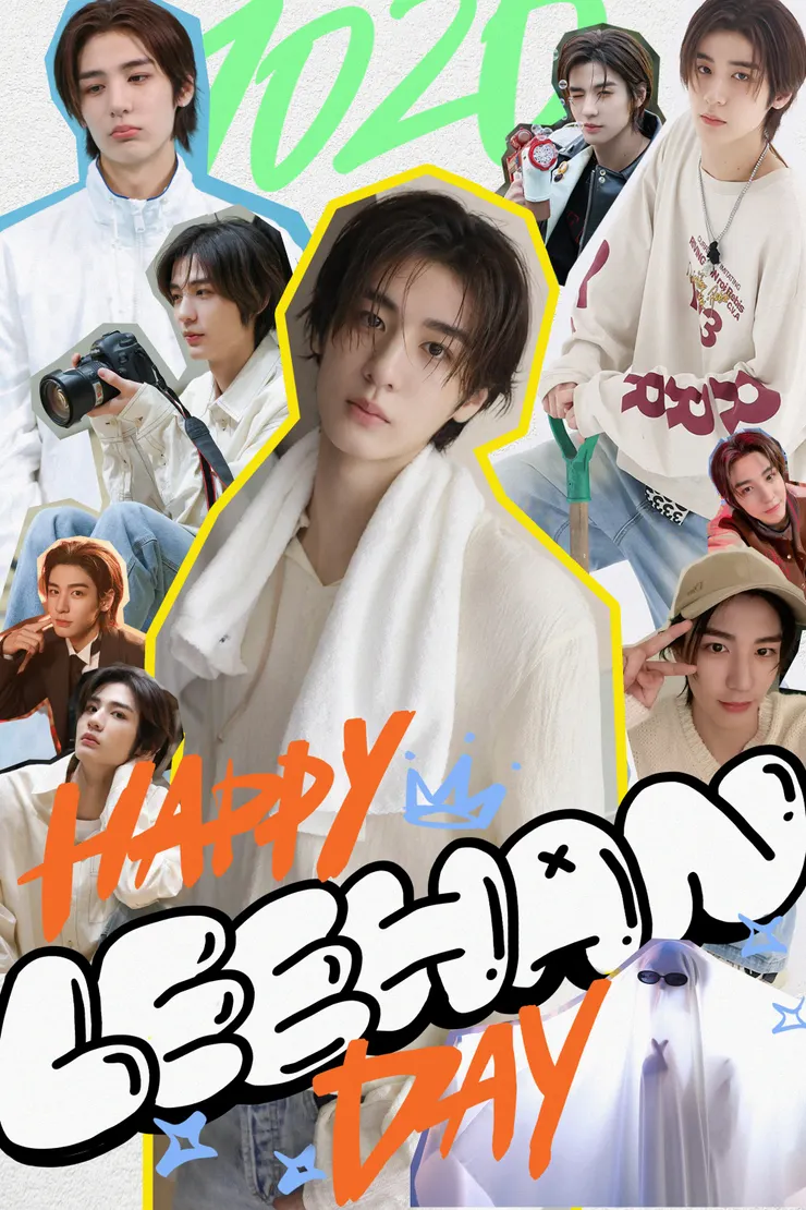 圖源:BOYNEXTDOOR"X"生日賀圖