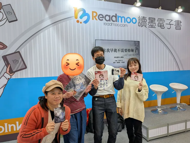 vocus｜新世代的創作平台