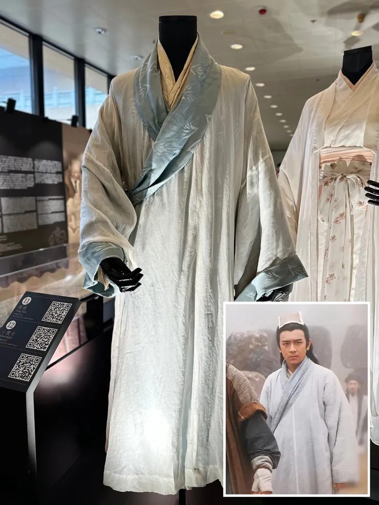 1997年《天龍八部》段譽（陳浩民）