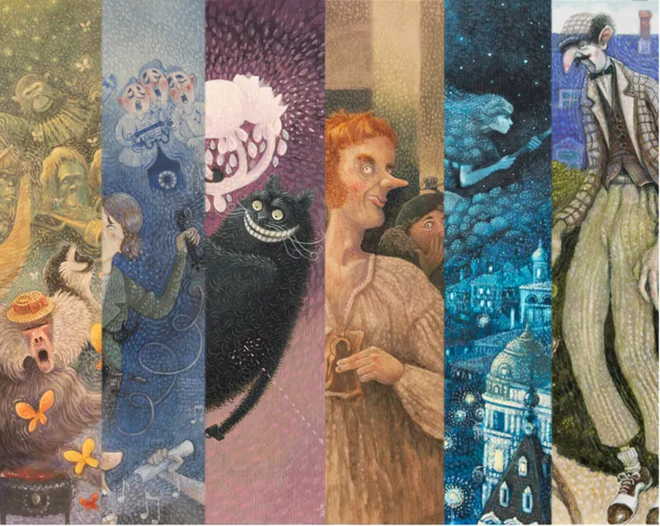 《大師與瑪格麗特》