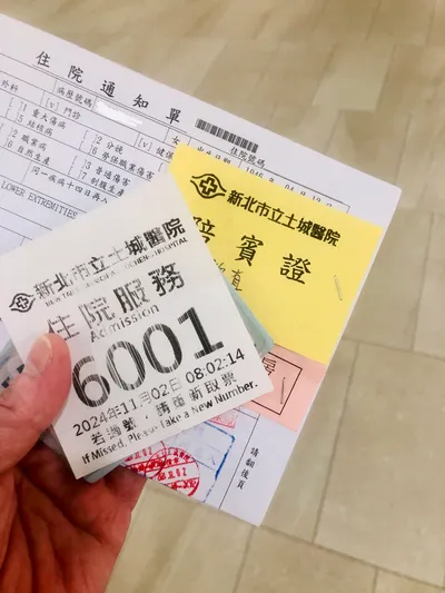 陪伴的角色，是信任。