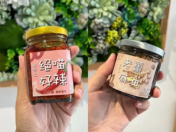 *(西屯美食)瘋拌麵~五大堅持麵食好吃又安心!椒麻牛肉麵超好