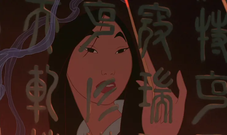 《花木蘭》電影劇照／劇照來源：IMDb