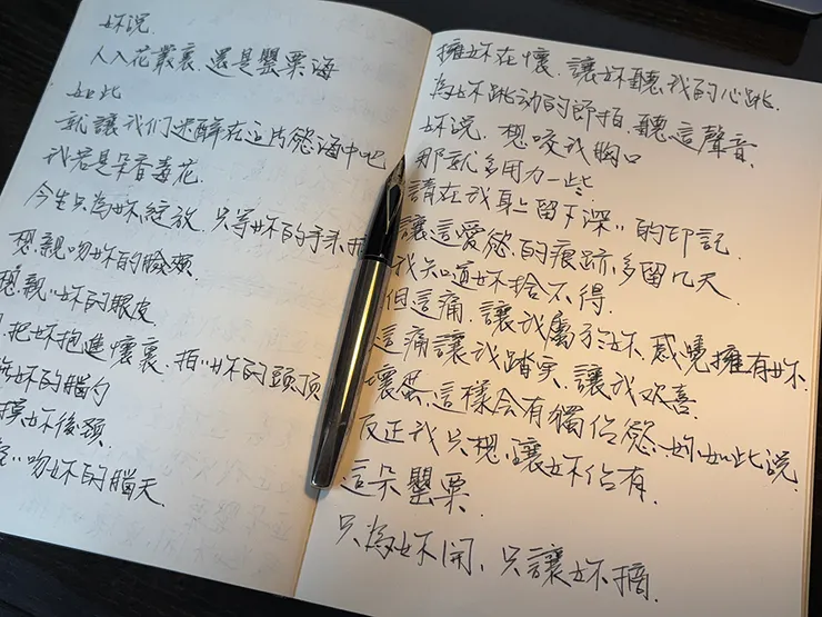 vocus|新世代的創作平台