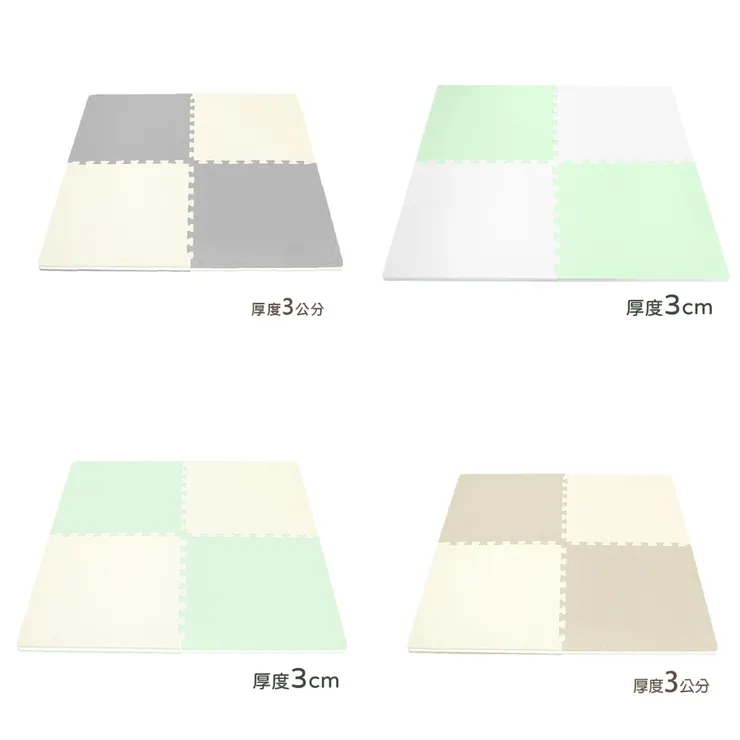 喬伊斯 3cm 巧拼地墊在小空間的客製化鋪設情境圖。適合租屋族和小區域寶寶遊戲墊。