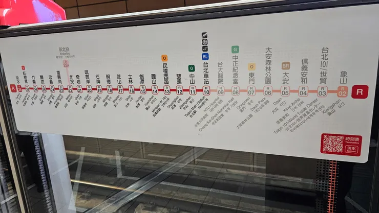 工作壓力很大嗎?那就跳上捷運往淡水的列車盡頭疾駛而去吧!