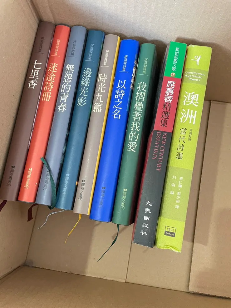 shot by Emma@ Bydgoszcz,Poland. 10 / 06 / 2024.