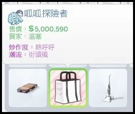 是的你沒看錯。