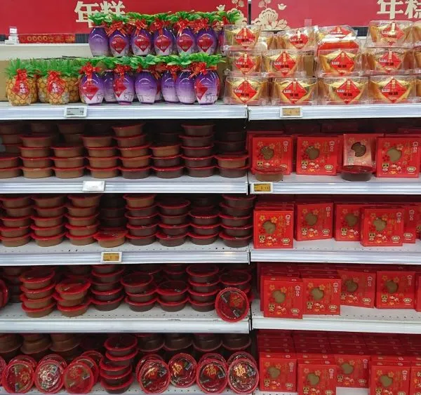 大賣場的年糕已經上架了