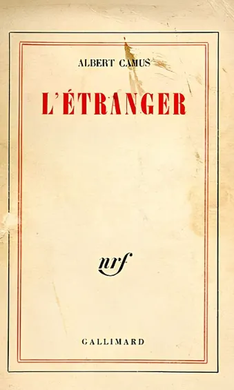 卡謬《異鄉人》