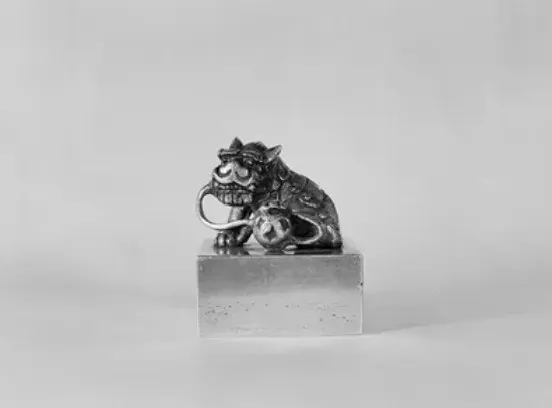 大韓民國第一代國璽檔案照片,但並不能確定此圖是否是真的國璽〈歷史檔案〉