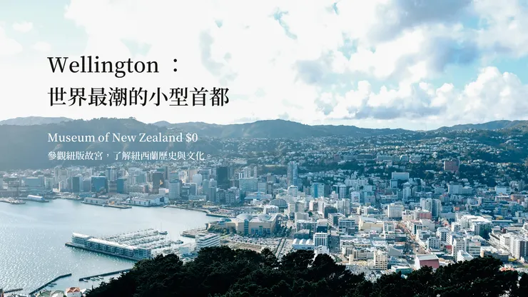 圖片來源|Chic_Chic