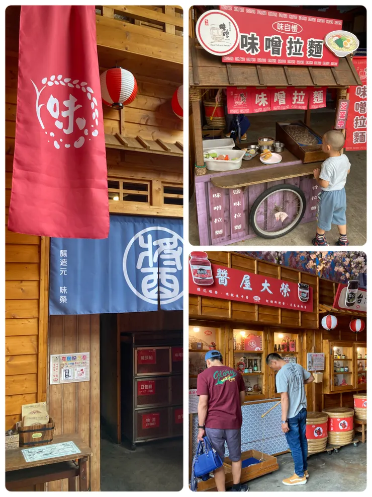 一樓門口放很多古早味童玩，很有趣！