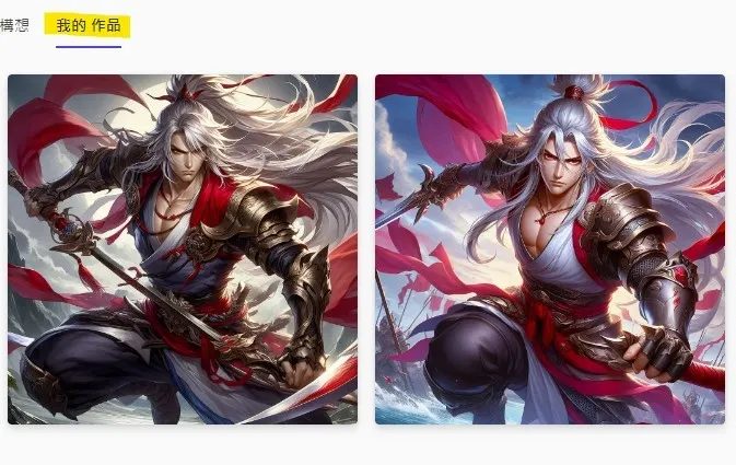 神獸的形容詞有那麼精準嗎?!