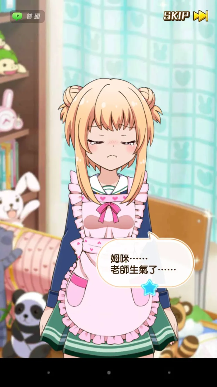 這個好像是姆咪三星卡牌的劇情，也有點忘記劇情細節了。