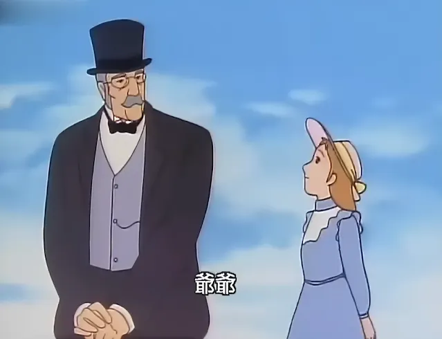 爺爺恢復了視力，來源 : Youtube