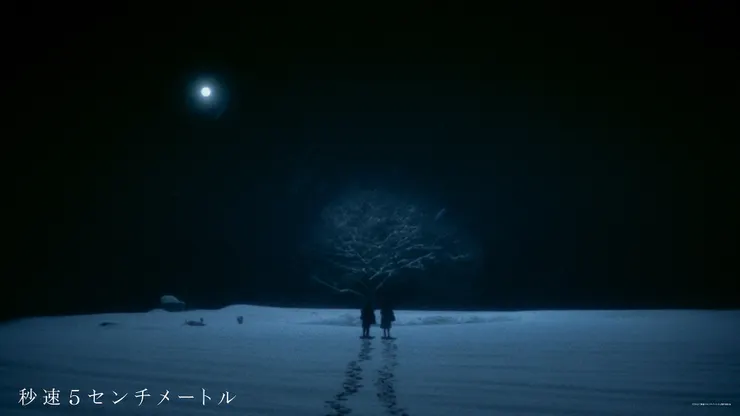 圖片來源:秒速5センチメートル 壁紙