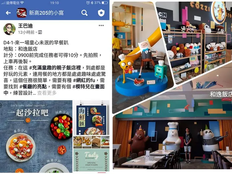 vocus|新世代的創作平台