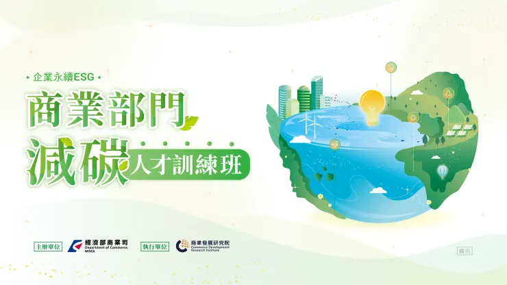 (可染品牌設計作品)