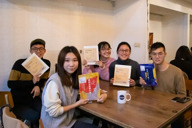 vocus｜新世代的創作平台