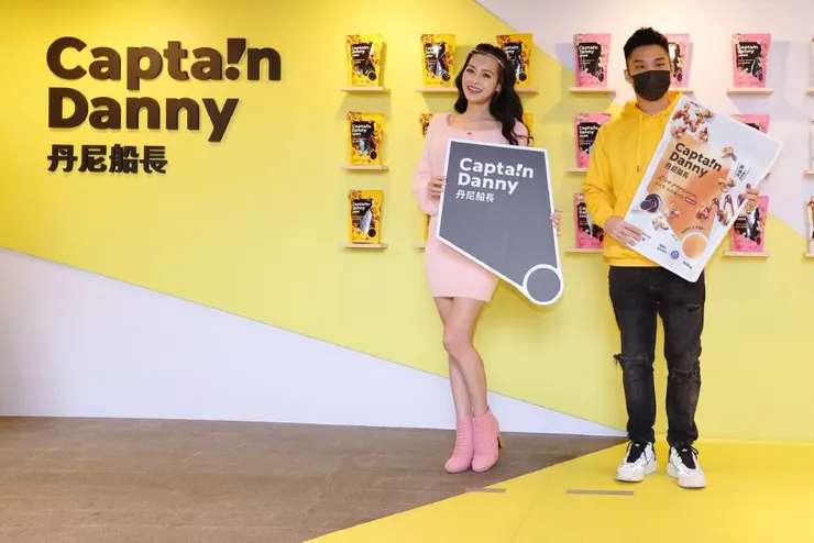 封面圖來源：丹尼船長