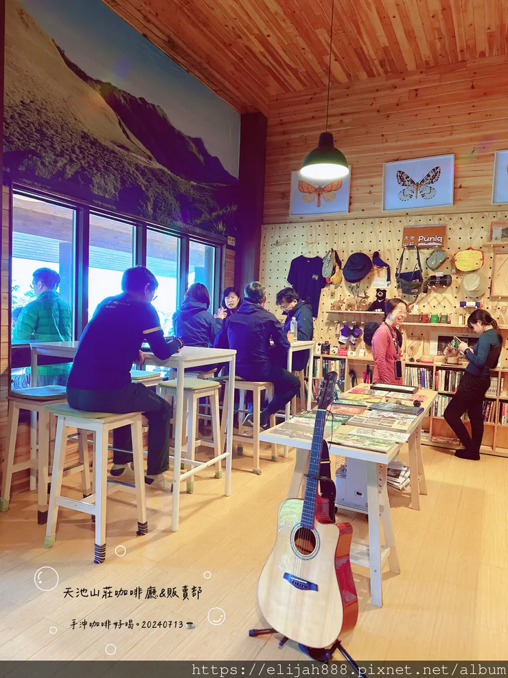 【奇萊南華2天1夜高繞版】天池山莊營地/六人帳篷住一晚/在山