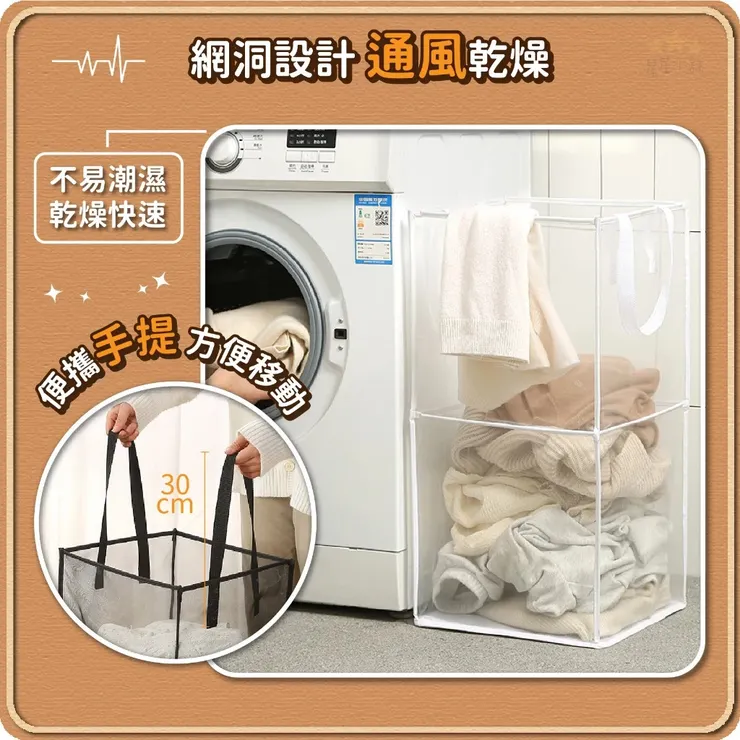 蝦皮連結🔗