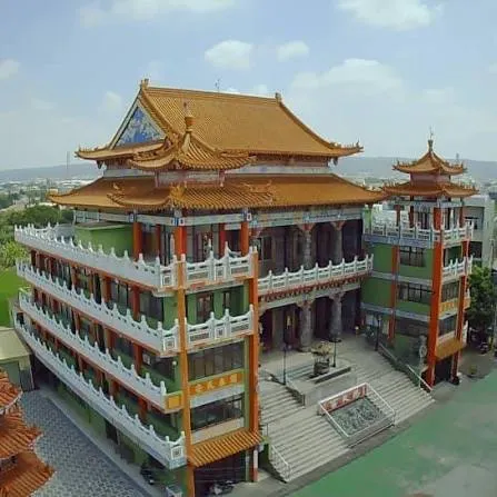 員林慈天宮（圖片來源：Facebook)