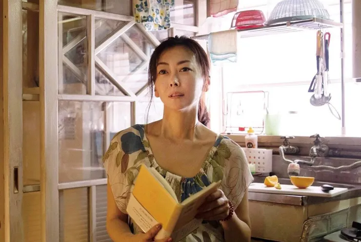 《最後的情書》