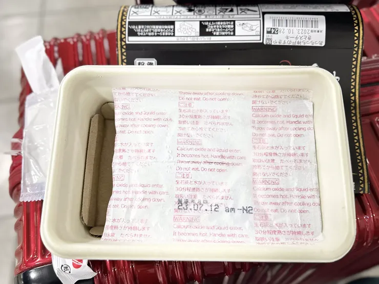 石灰原來就是發熱源頭！