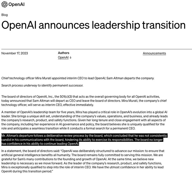 openAI 公開信