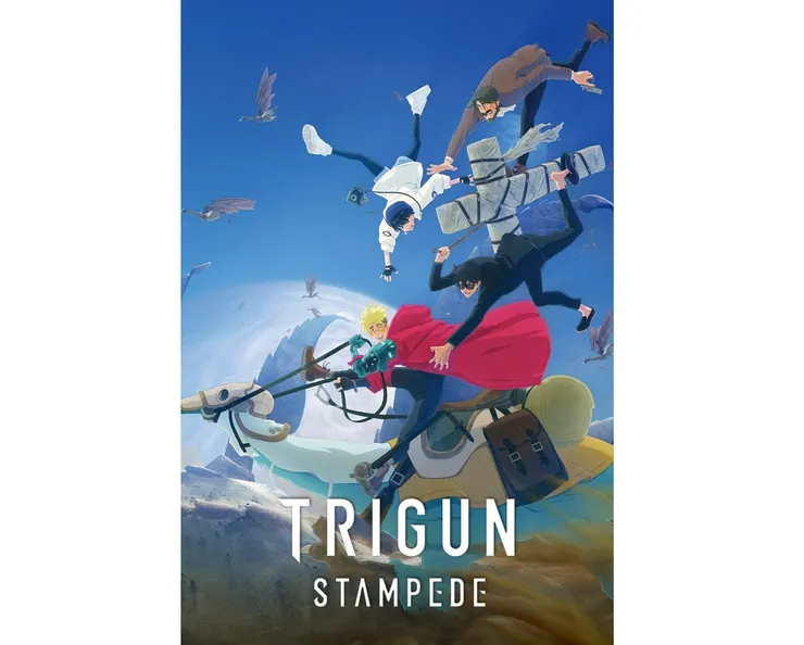 威席(Vash)和他愉快的夥伴們