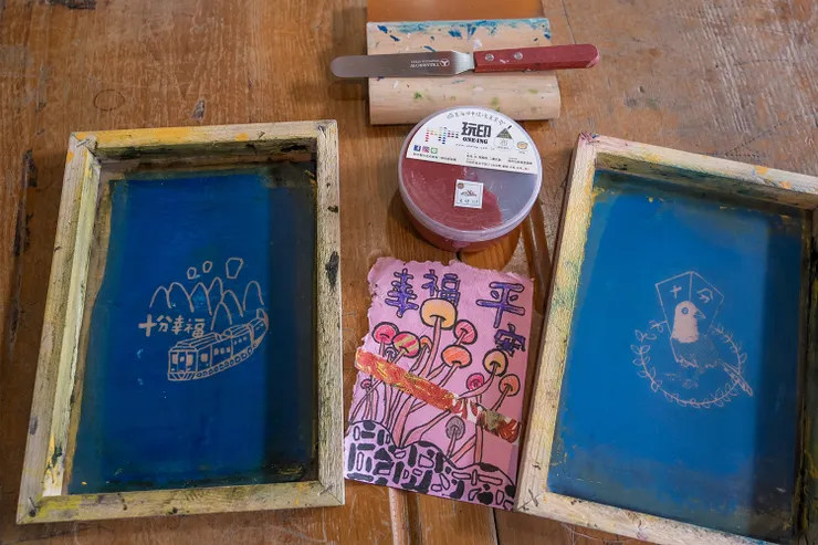 十分國小的再生紙藝術