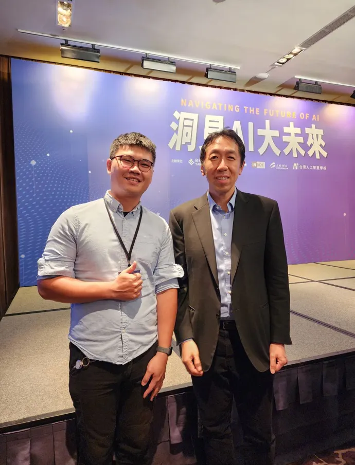 超焦慮先生與吳恩達教授的合照