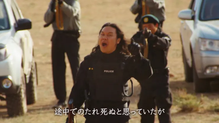 哈哈！逮到你們了吧！