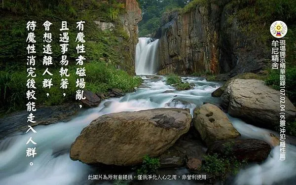 20180303_180321_0011